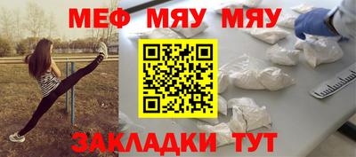 хмурый Можга