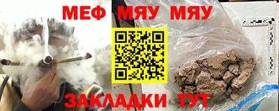 кокаин колумбия Моздок