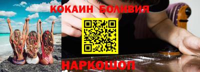 хмурый Можга