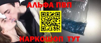 хмурый Можга