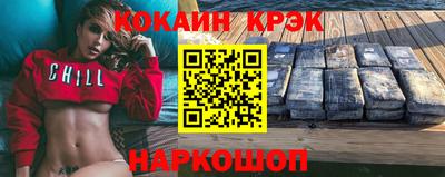 хмурый Можга