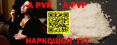 кокаин колумбия Моздок