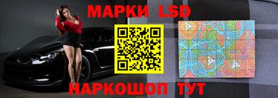 кокаин колумбия Моздок