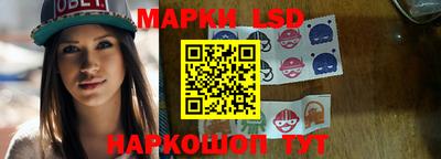 героин Нальчик