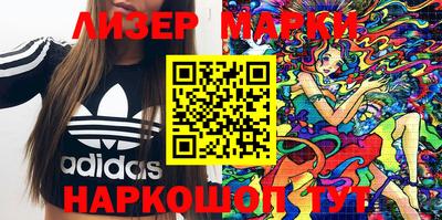 хмурый Можга
