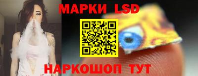 хмурый Можга