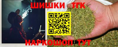 COCAINE Нарткала
