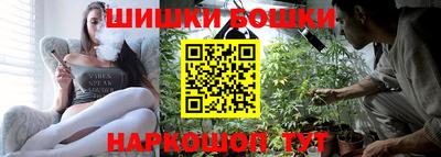 кокаин колумбия Моздок