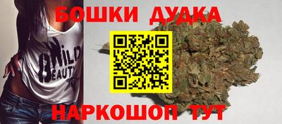 меф Можайск