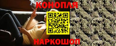 меф Можайск