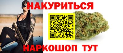 хмурый Можга