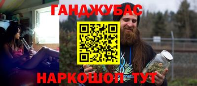 хмурый Можга
