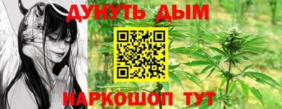 хмурый Можга