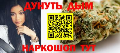 хмурый Можга