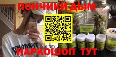 кокаин колумбия Моздок