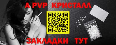 кокаин колумбия Моздок