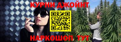меф Можайск