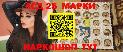 героин Нальчик