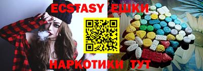 хмурый Можга