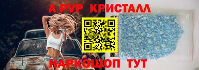 кокаин колумбия Моздок