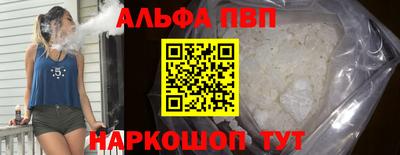 героин Нальчик
