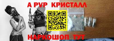кокаин колумбия Моздок