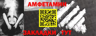 хмурый Можга