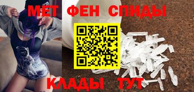 кокаин колумбия Моздок