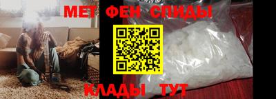 кокаин колумбия Моздок