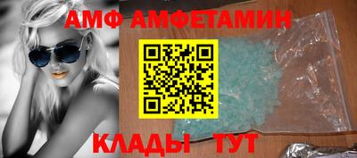 кокаин колумбия Моздок