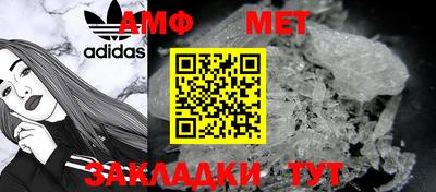 хмурый Можга