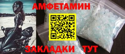 кокаин колумбия Моздок