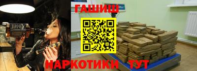 COCAINE Нарткала