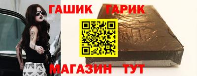 кокаин колумбия Моздок