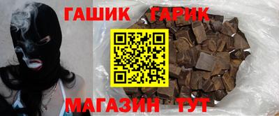 COCAINE Нарткала