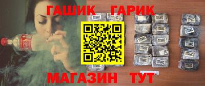 меф Можайск