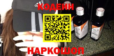 COCAINE Нарткала